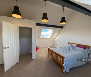 3 bedroom maisonette to rent - Photo 4