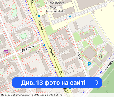 Mieszkanie obok Politechniki Białostockiej - Фото 1