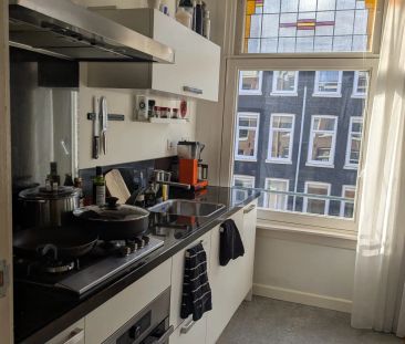 Chambre meublée Bilderdijkstraat, Amsterdam - À Louer - Foto 3
