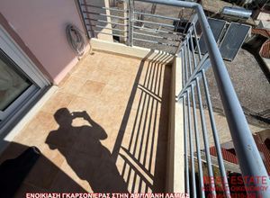 Studio/Γκαρσονιέρα για ενοικίαση - Λαμία, - Φωτογραφία 5