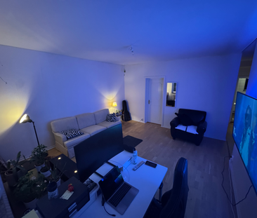 Kamrerarvägen, Hägersten - Foto 2