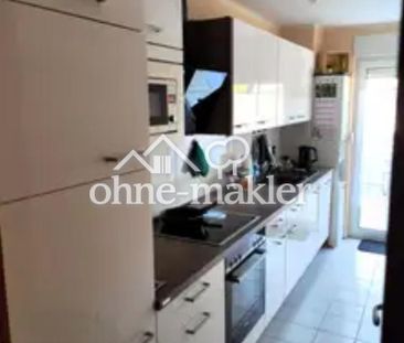 Moderne 2,5-Zimmer-Wohnung mit Einbauküche, Dachterrasse & TG-Stell... - Photo 5