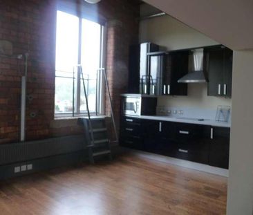 Ledgard Mills, Mirfield, WF14 - Photo 2