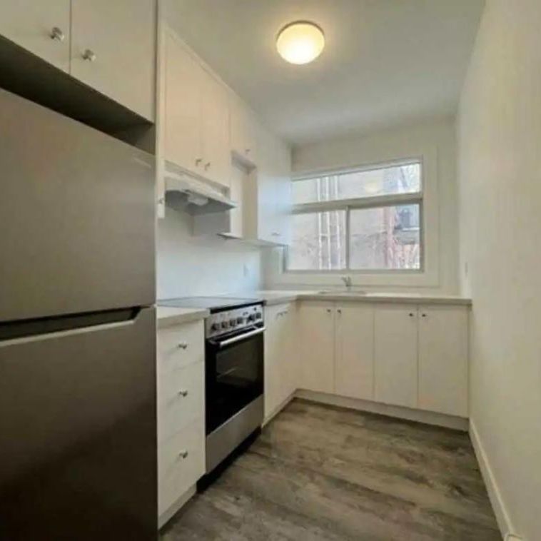 3 1/2 Appartement entièrement rénové - Photo 1