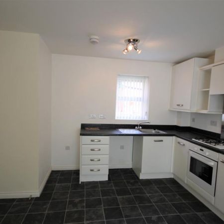 The Nettlefolds, TF1 5PG - £785 pcm - Photo 3