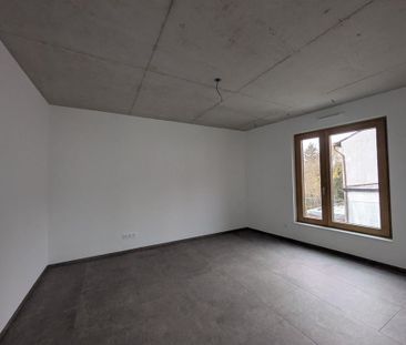 Moderne 2,5-Zimmer Wohnung in Erstbezug mit gehobener Ausstattung - Photo 1