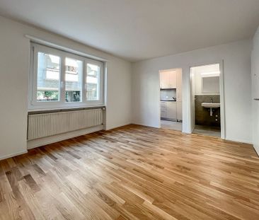 1 Zimmer, EG - Photo 5