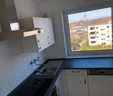 Ab sofort frei, mit Küche und Balkon 3.5 Zimmer - Photo 4
