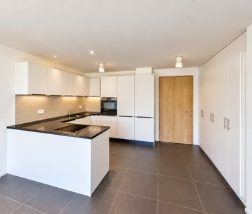 Appartement de 3.5 pièces au 1er étage - Photo 2
