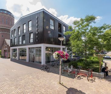 Ravenoord, 0, 3523DB, Utrecht - Photo 2