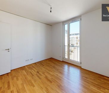 Clever geschnittene 2-Zimmer-Wohnung mit gemütlicher Loggia! - Foto 6