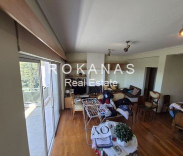 Διαμέρισμα για ενοικίαση Πλατεία Γκύζη (Γκύζη - Πεδίον Άρεως) - Photo 3