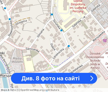 Mieszkanie do wynajęcia przy ulicy Poznańskiej 1 piętro - Фото 1