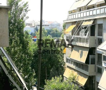 Διαμέρισμα για ενοικίαση Παγκράτι - Photo 3