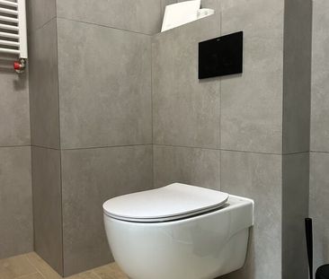 Poznań, ul. Stanisława Barańczaka - Photo 6