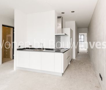 Samuel Soesmanstraat 40 - Photo 5
