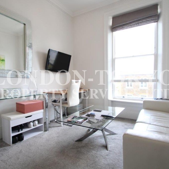 Airlie Gardens, W8, London - Photo 1