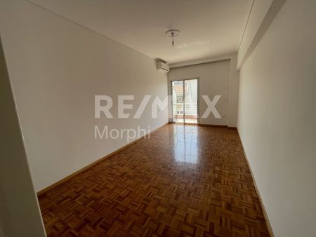 Διαμέρισμα για ενοικίαση Κομοτηνή - Φωτογραφία 2