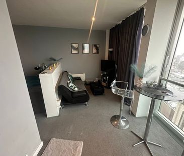 Studio Flat, The Rotunda, B2 - Photo 1