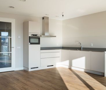 Appartement te huur: Perzikweg 70 2321 DG Leiden - Foto 5