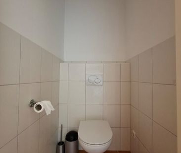 GROßZÜGIGE, SONNIGE WOHNUNG AUF DER ENNSLEITE/STEYR - Photo 4