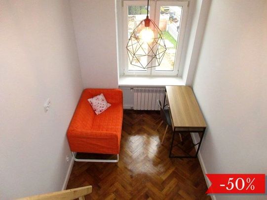 Pokój, ul. Kilińskiego - Фото 1