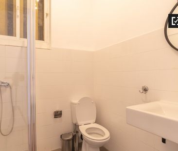 lisbon, Lisbon 1200-337 - Photo 2