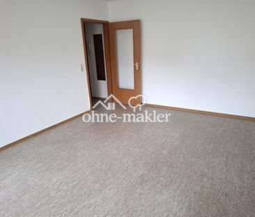 Zentral, doch sehr ruhig gelegene 1-Zimmer Wohnung im Herzen von Ka... - Foto 1