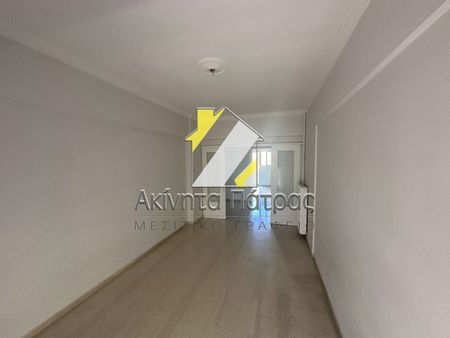 Διαμέρισμα για ενοικίαση Αγία Σοφία (Πάτρα) - Photo 3