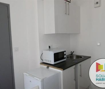 Location appartement 1 pièce - 15.06m² à Vichy (03200) - Photo 1