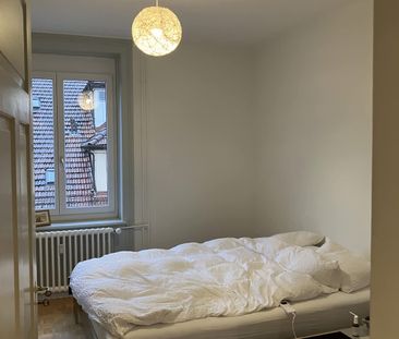 1 Zimmer, 4. Stock - Photo 3