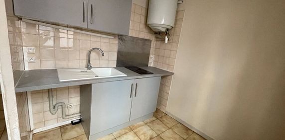 Appartement 1 pièce – LYON - Photo 2