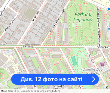 Nowoczesne mieszkanie- Konstantynowska - Фото 1