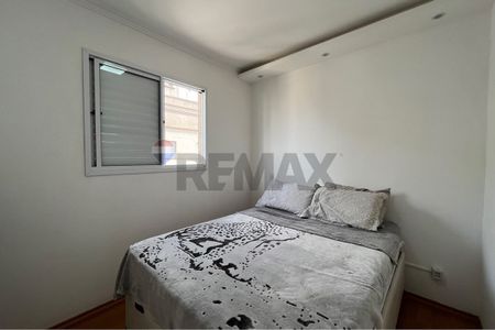 Locação Apartamento com 2 dormitórios, garagem, lazer completo com Piscina - City Jaraguá - Photo 2