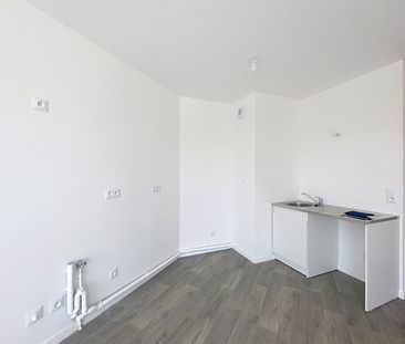 Appartement 2 pièces - Photo 1