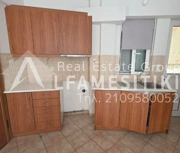 Διαμέρισμα για ενοικίαση Κερατσίνι - Photo 3