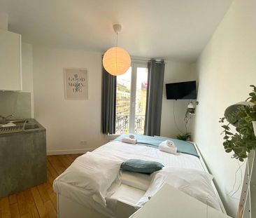 Rue Olivier de Serres - Photo 6