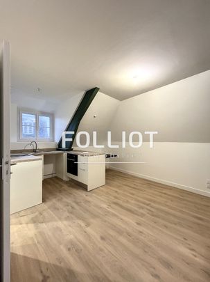A LOUER : appartement F2 (27 m²) à SAINT PAIR SUR MER - Photo 1
