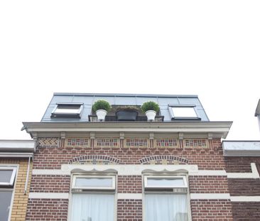 Te huur: Appartement Koekoekstraat in Utrecht - Photo 1