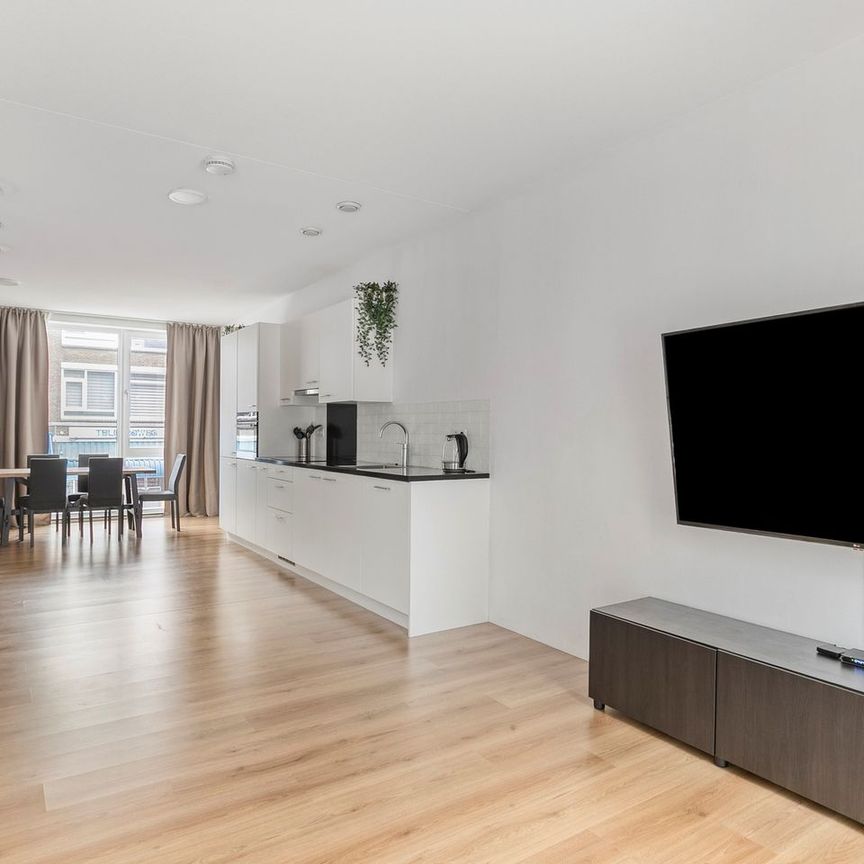 Huis te huur: Dina Sansonpad 15 3052 SK Rotterdam - Photo 1