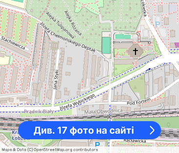 J. Wybickiego | Krowodrza | 2 pok. | Eng - Фото 1