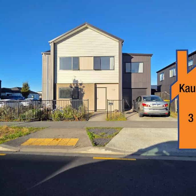 Takanini, 5 Bedrooms, $800 - Photo 1