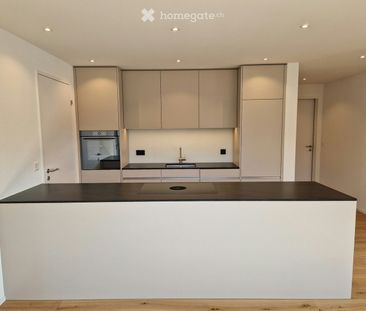 Neubau-Wohnung mit zwei Balkonen und Sicht auf den Bodensee - Foto 3