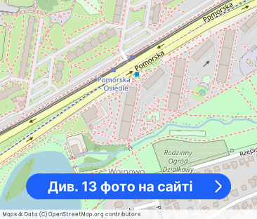 przytulne mieszkanie na Żabiance od zaraz - Фото 1