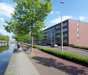 EINDHOVEN, Havensingel - Photo 2