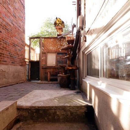 For Lease - 244 Rushton Road Unit# B, Toronto, Ontario - Photo 1