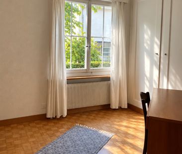 3.5 Zimmer, 80 m², EG - Photo 3