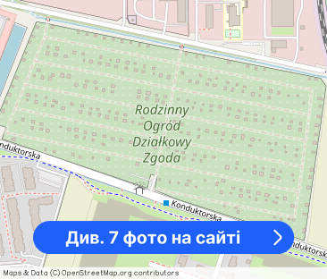 Wynajmę pokój jednoosobowy na Brochowie we Wrocławiu za 800 zł + media - Фото 1