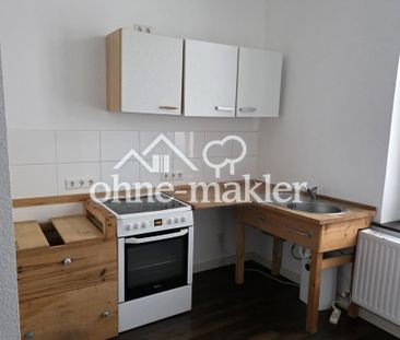 Schöne 2-Zi.-Altbauwohnung mit separater Kochnische und modernem Bad - Foto 4
