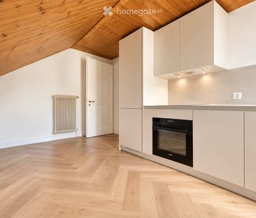 Joli appartement de 2,5 pièces balcon et vue sur le lac - Photo 1